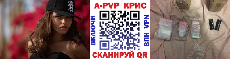 Виды наркоты Усть-Катав Амфетамин  КОКАИН  ГАШИШ  Конопля 