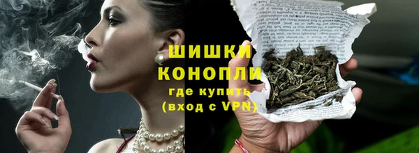 mdpv Абдулино