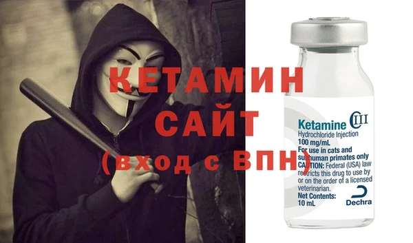 mdpv Абдулино