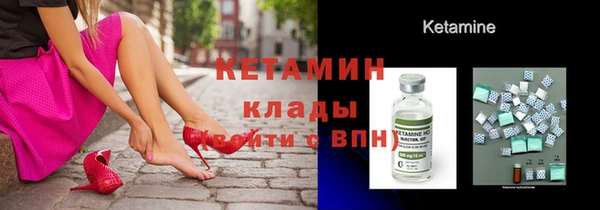 круглые Абаза