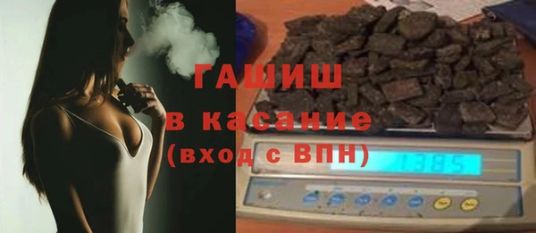 круглые Абаза