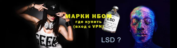 mdpv Абдулино