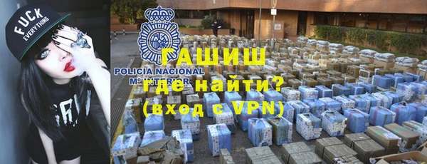 круглые Абинск