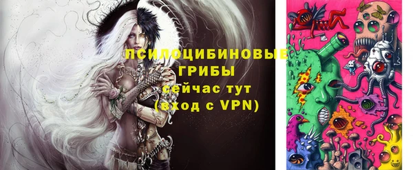 mdpv Абдулино