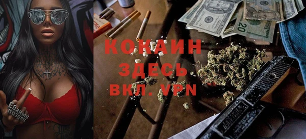 круглые Абинск