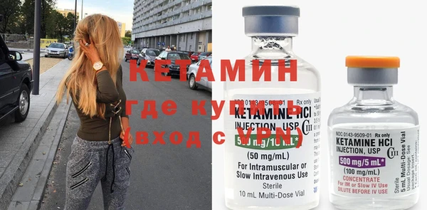 круглые Абинск